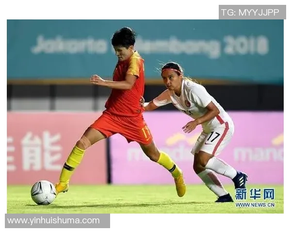 亚运会特别报道:上海足球队在赛场上的拼搏与荣耀之路